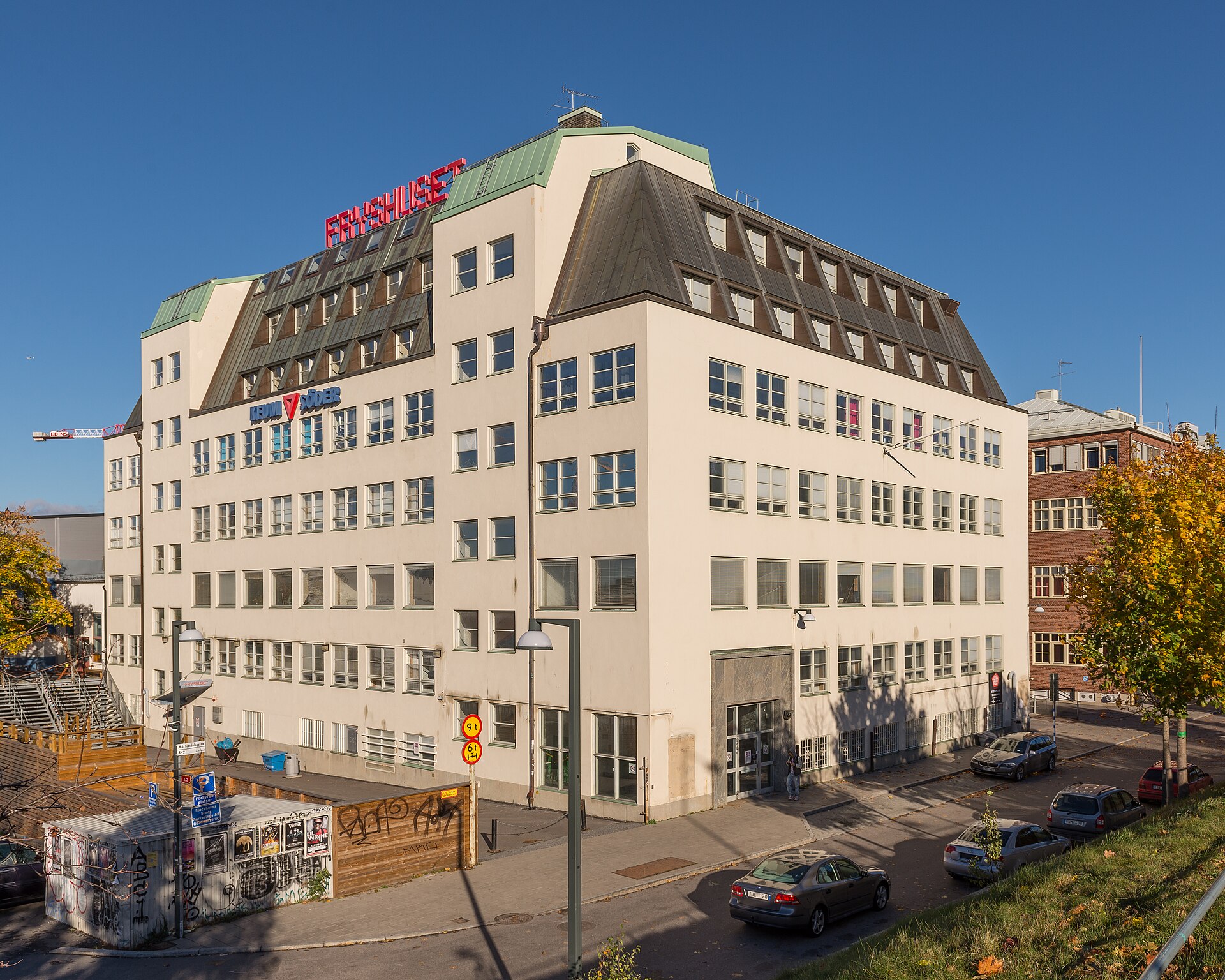 Fryshuset i Stockholm, ett aktivitetshus för unga.