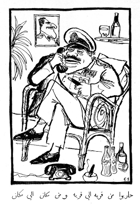 Karikatyr av Gamal Abdel Nasser under Suezkrisen 1956.