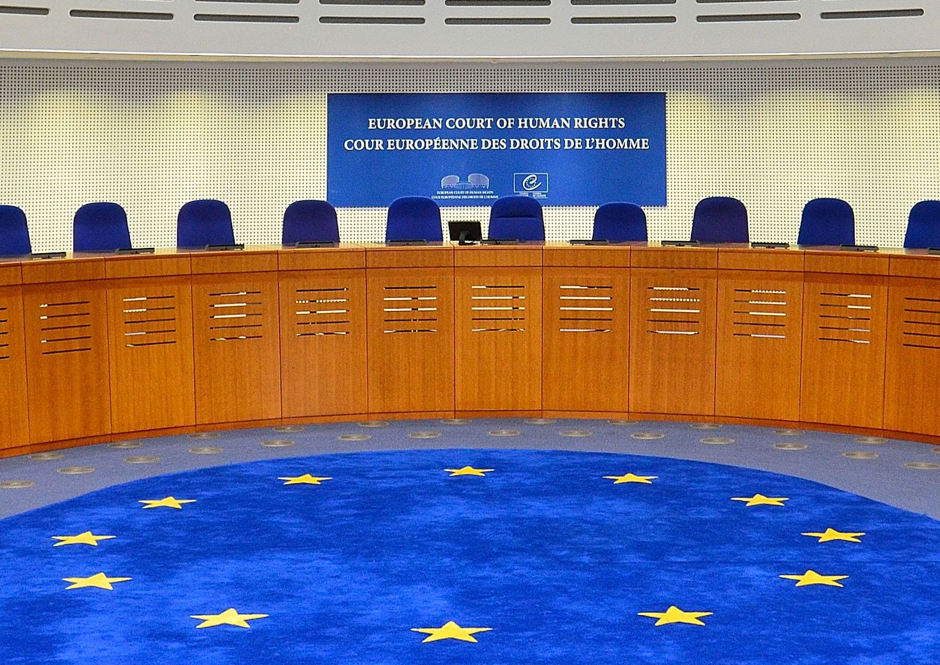 Rättssal i Europadomstolen för mänskliga rättigheter.